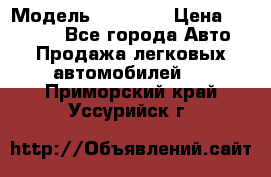  › Модель ­ 21 099 › Цена ­ 45 000 - Все города Авто » Продажа легковых автомобилей   . Приморский край,Уссурийск г.